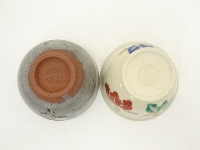 永楽 菊 盃 道具 ] - 道具 千家十職永楽善五郎（十六代即全）造 菊桐盃一双